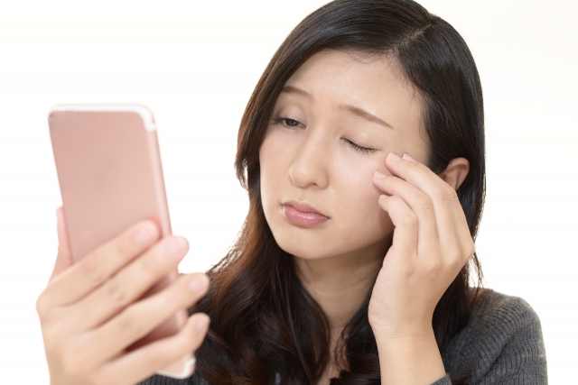 眼瞼痙攣眼がピクピクする