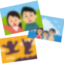 視界のかすみ・ぼやけ
