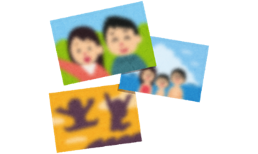 視界のかすみ・ぼやけ