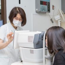さっか眼科検査