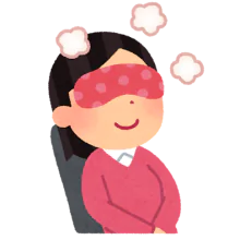 目を温める